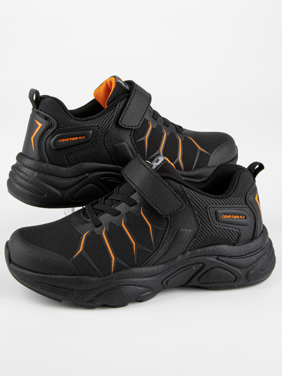 Кроссовки артикул:74827с-10-4