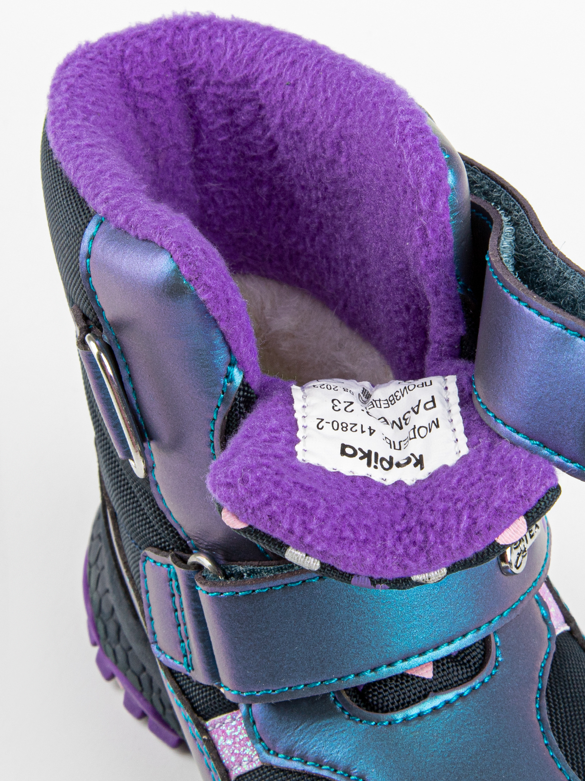 Ботинки артикул:41280-2-10