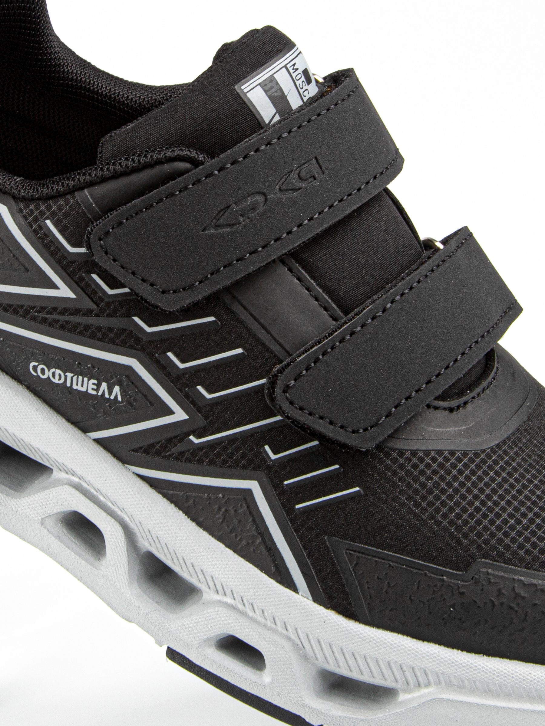 Кроссовки артикул:731309с-1-3