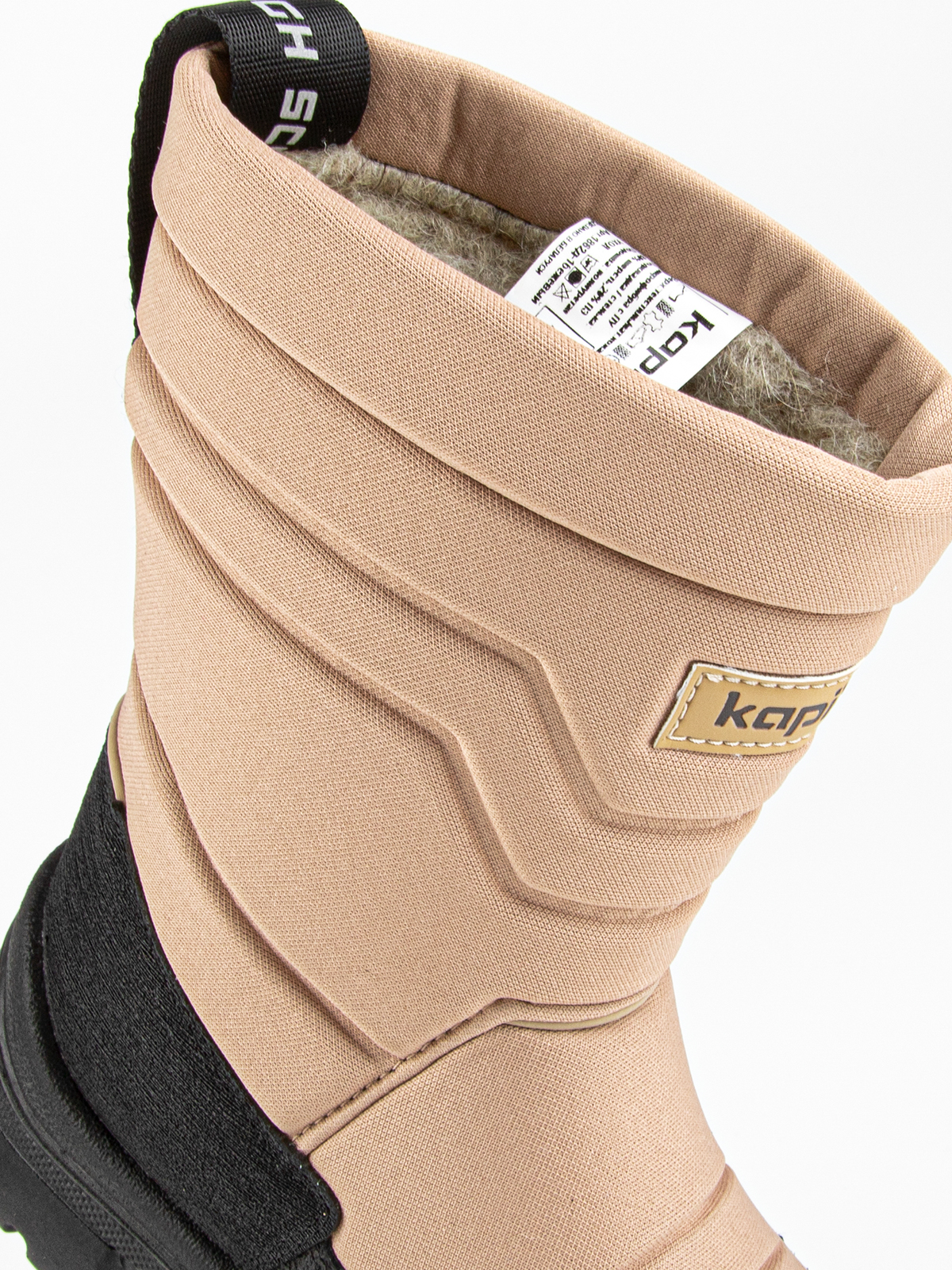 Сапоги артикул:1863д-1-3