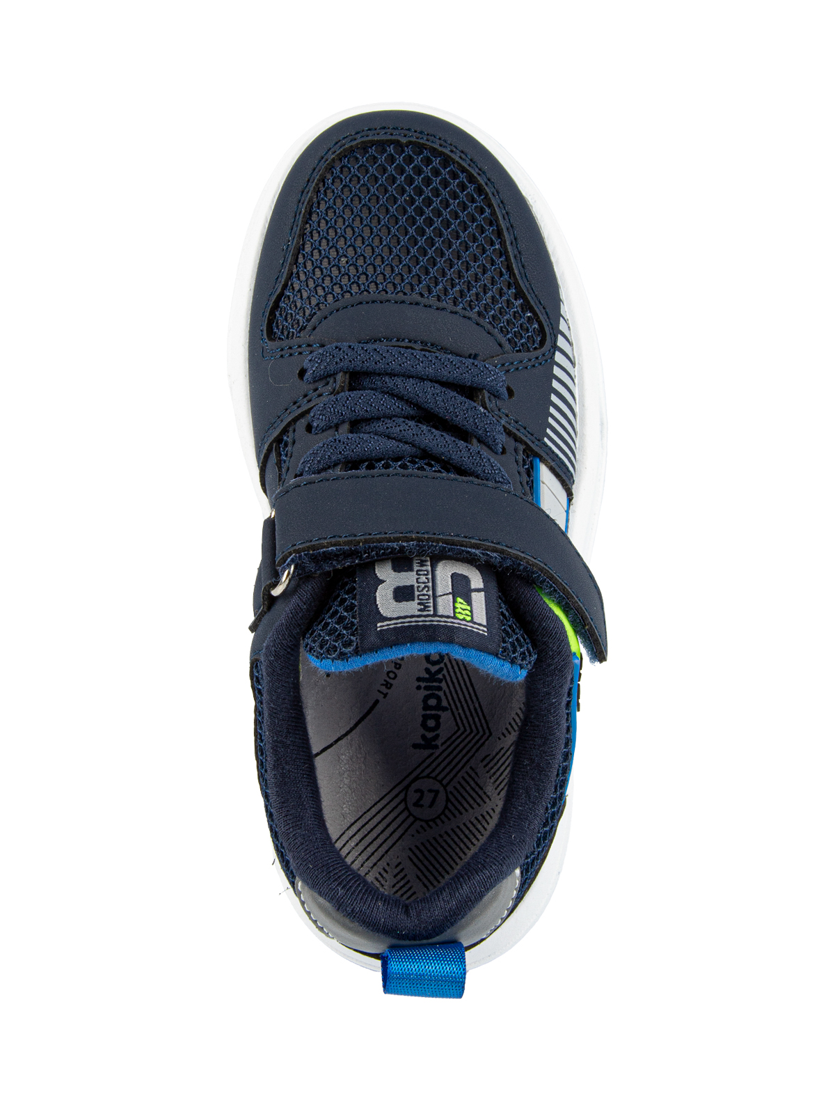 Кроссовки артикул:721141н-1-3