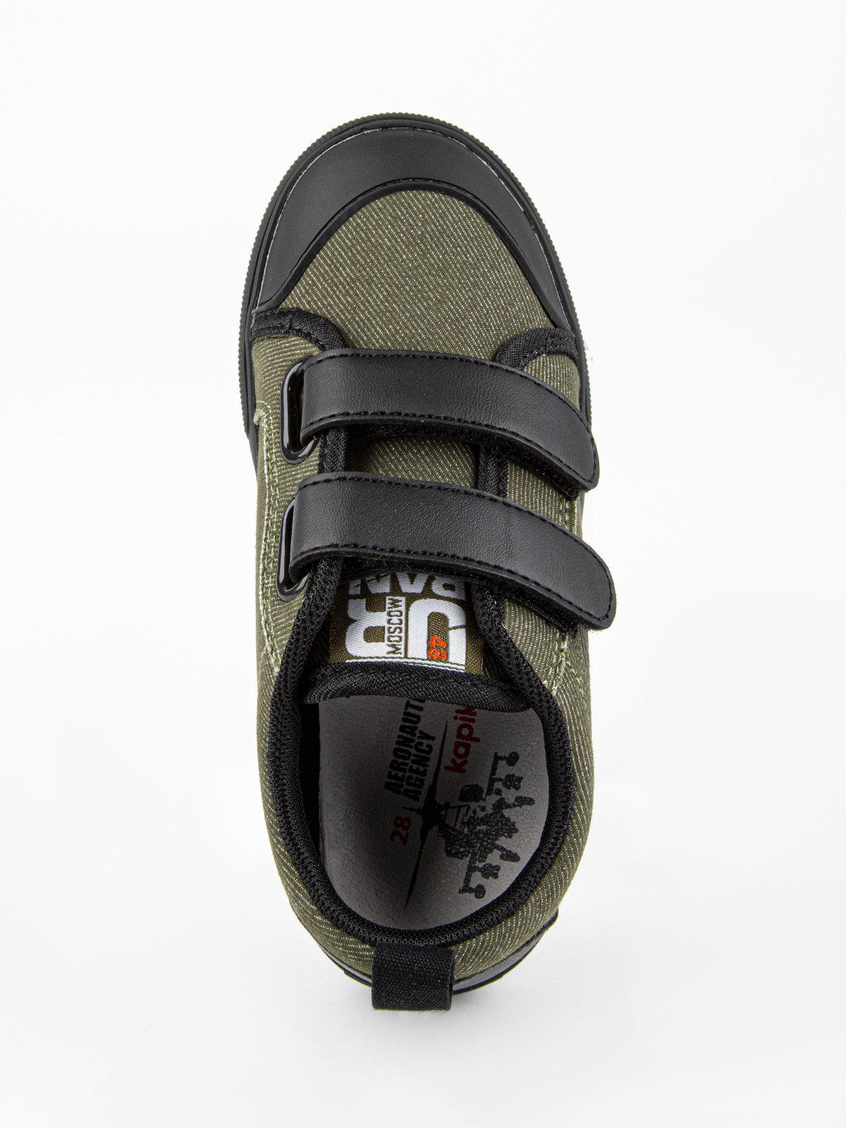 Кеды артикул:731052-20-6