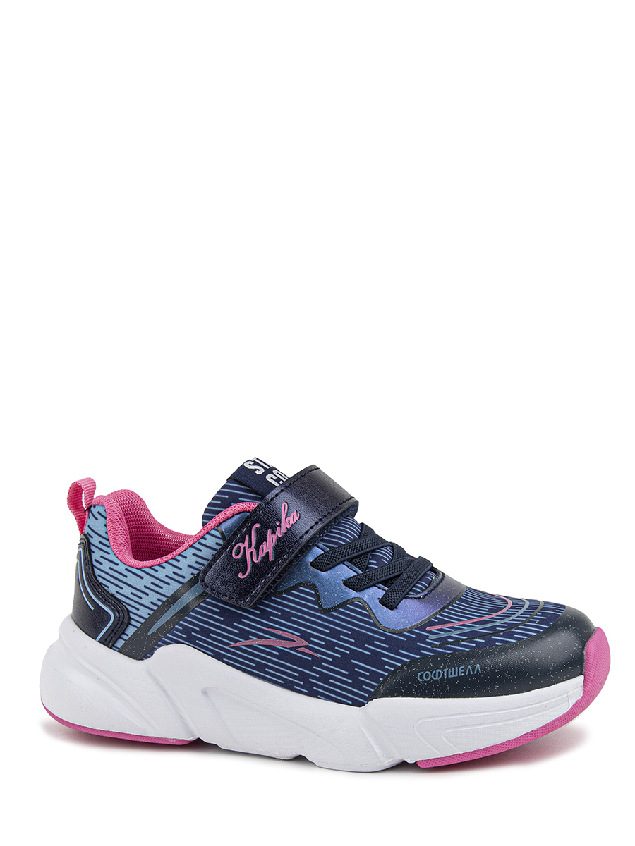 Кроссовки артикул:73848с-2-1