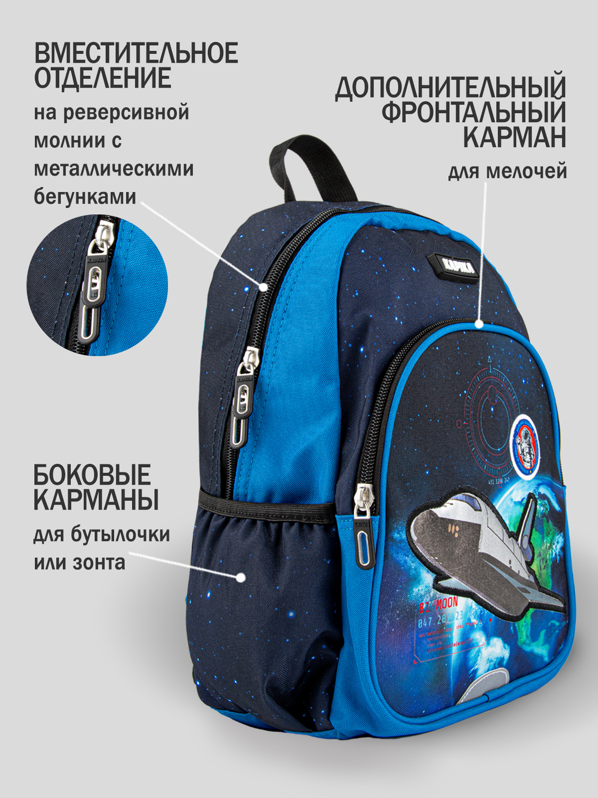 Рюкзак артикул:BG32-Z4-6