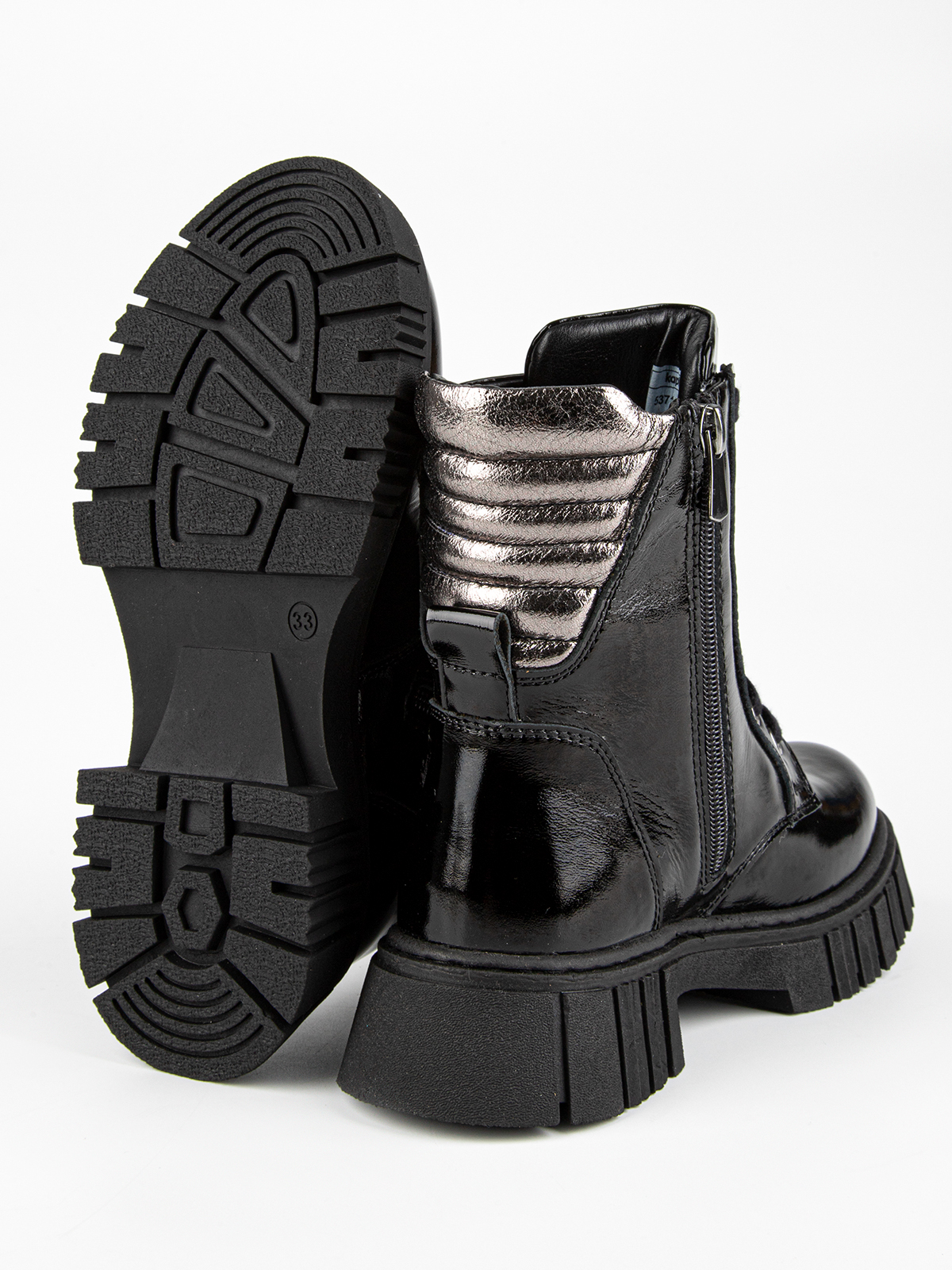 Ботинки артикул:53712ут-2-5