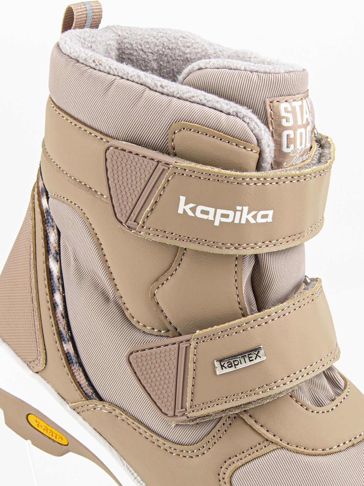 Ботинки артикул:43544-1-3