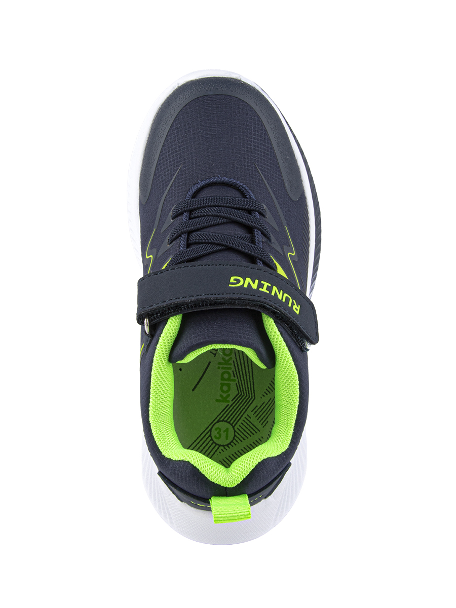 Кроссовки артикул:73661с-20-3