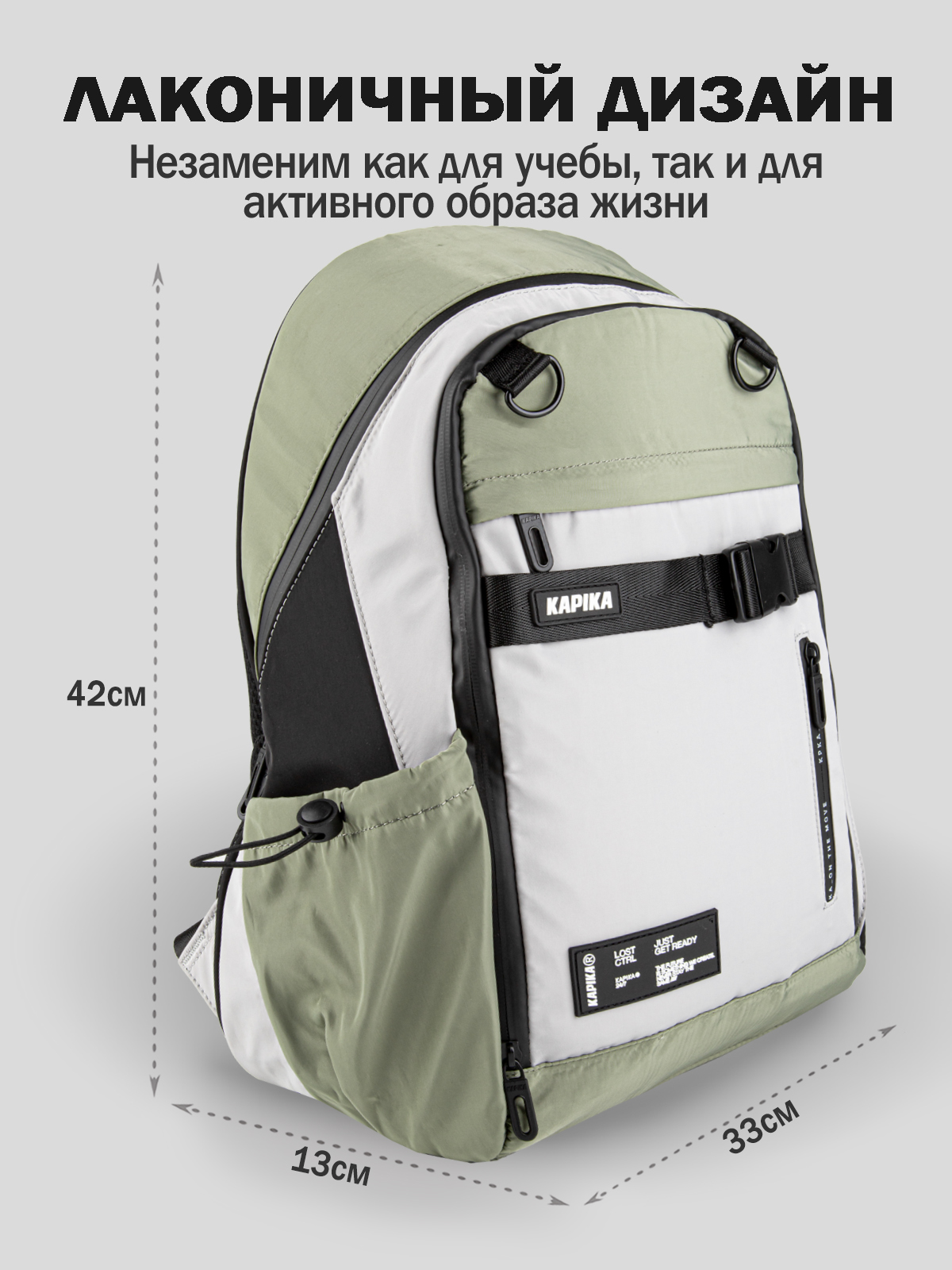 Рюкзак артикул:BG28-90-2