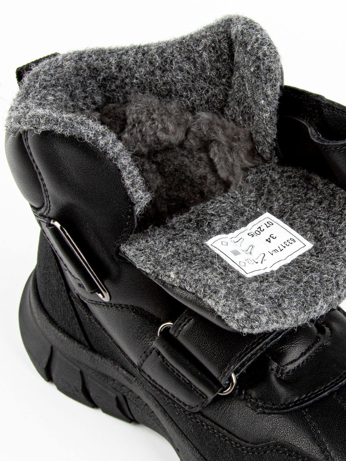 Ботинки артикул:63317ш-1-10