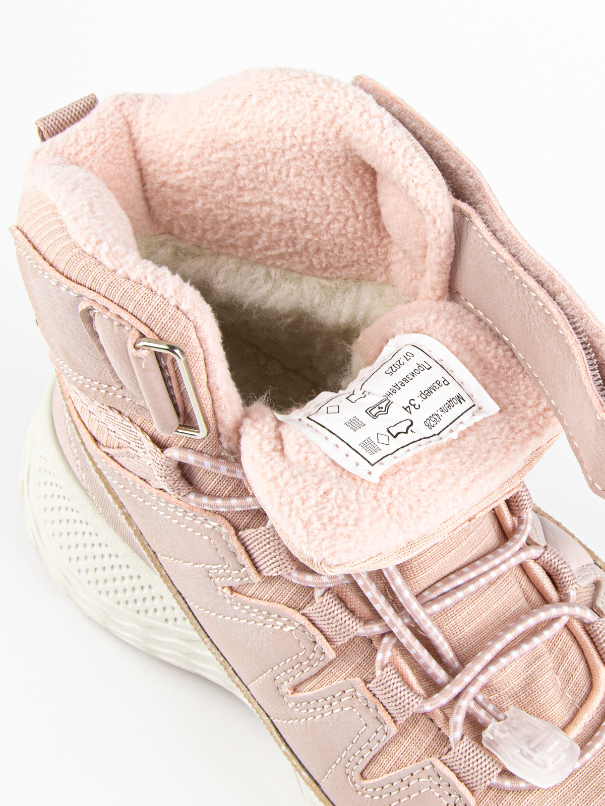 Ботинки артикул:43528-2-10