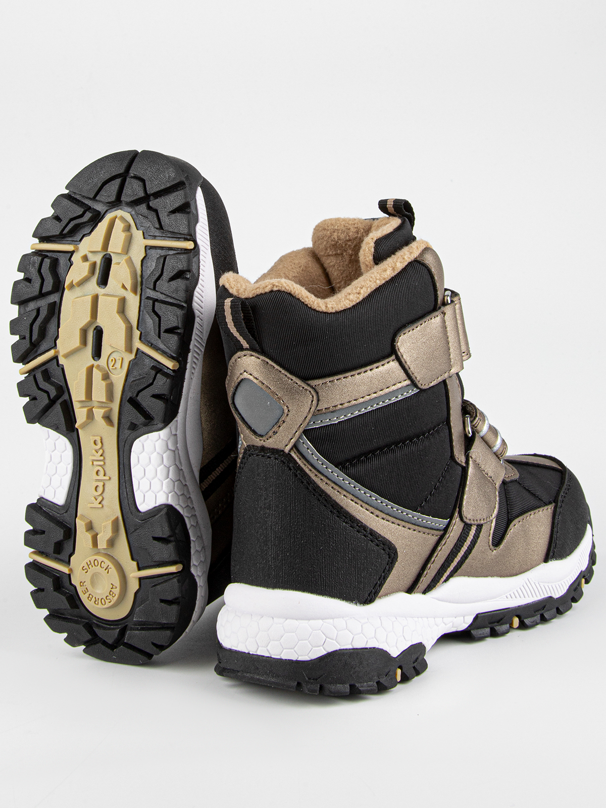 Ботинки артикул:43452-32-5