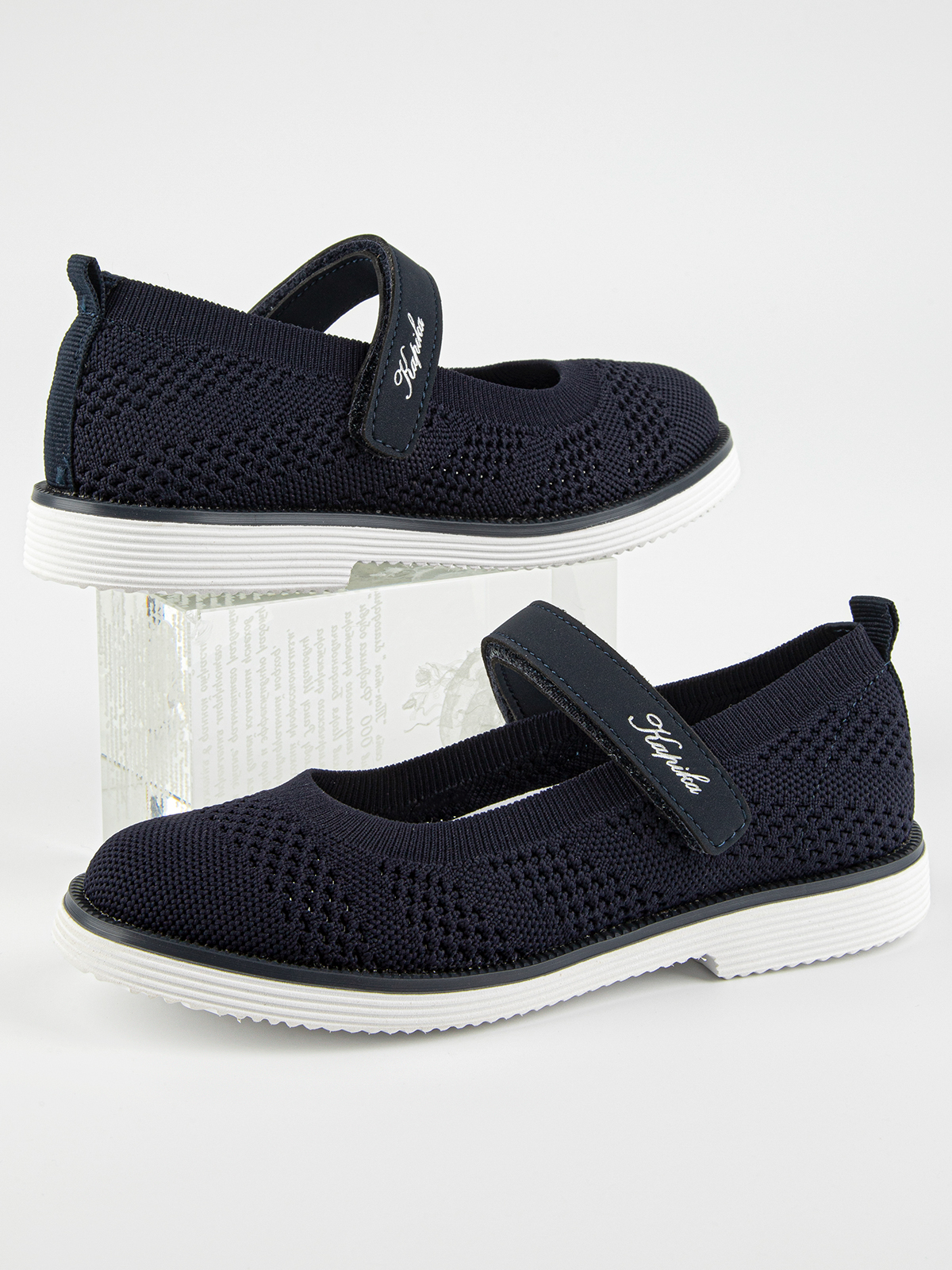 Туфли артикул:231177н-2-4