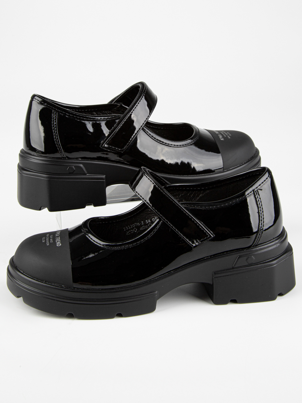 Туфли артикул:231207п-2-4