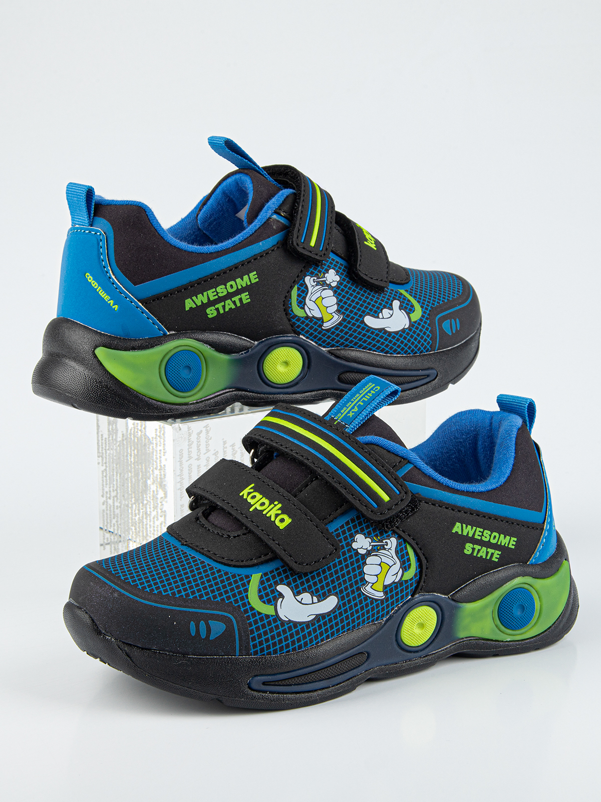 Кроссовки артикул:71470c-1-4