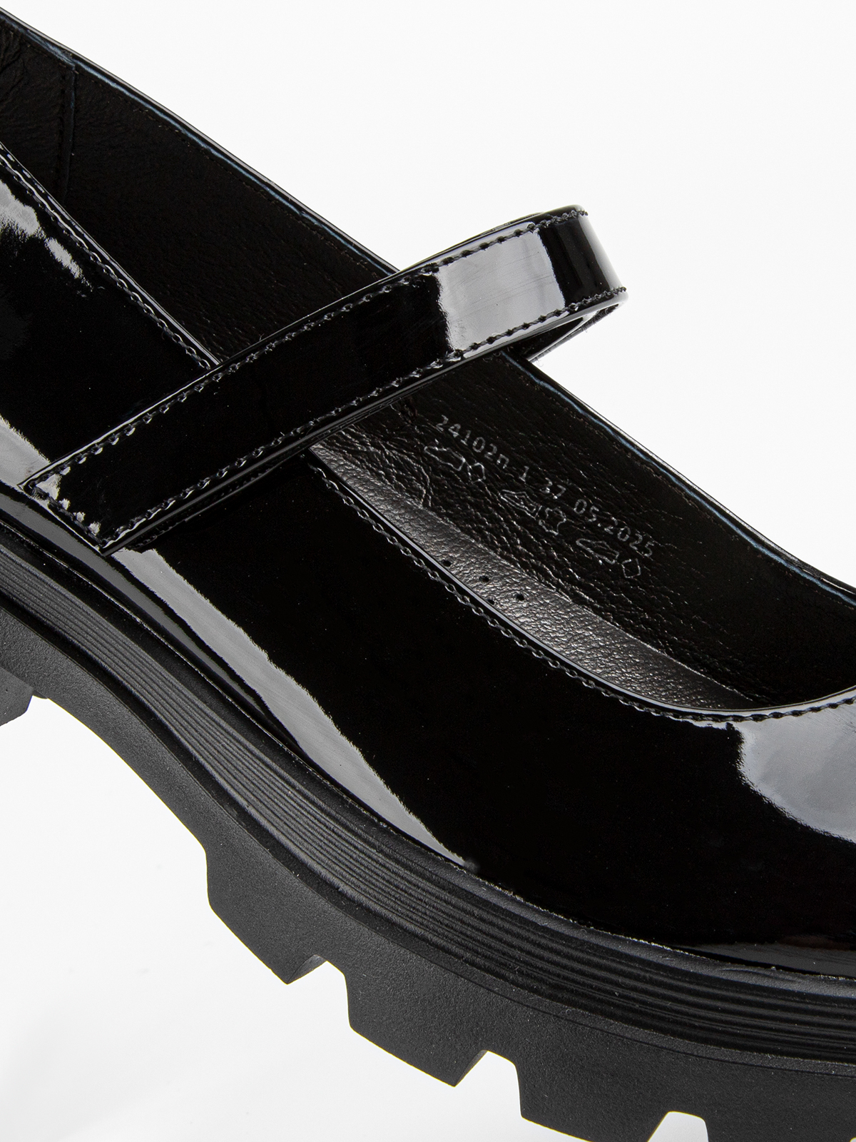 Туфли артикул:24102п-1-3