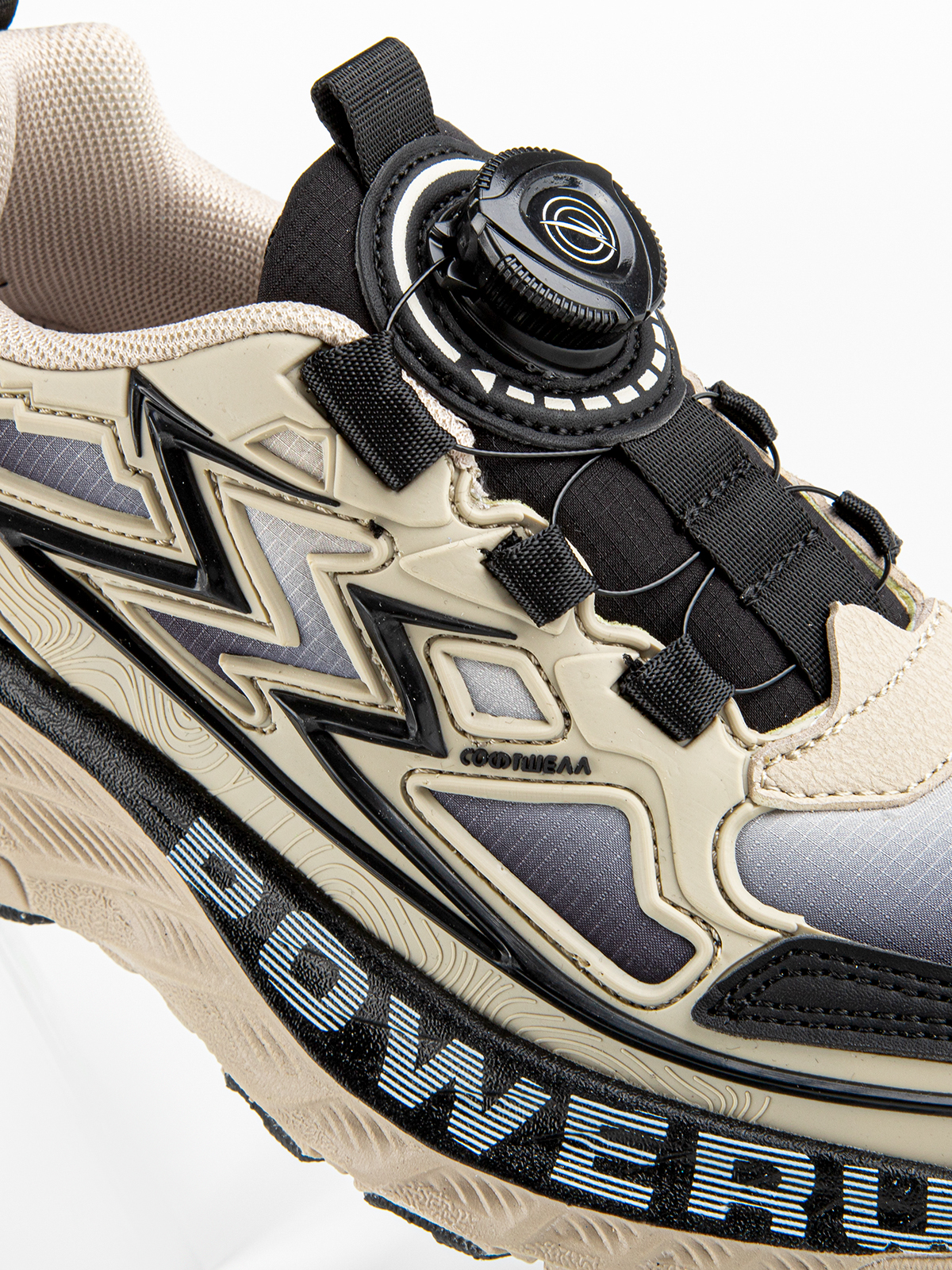 Кроссовки артикул:731201с-2-3