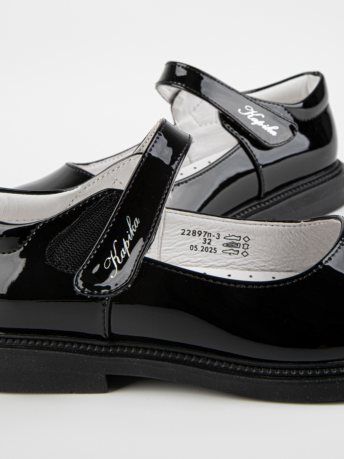 Туфли артикул:22897п-3-10