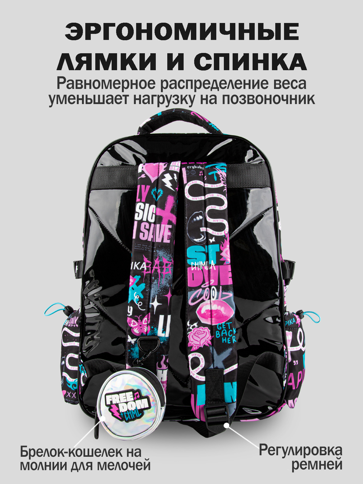 Рюкзак артикул:BG02-99-3