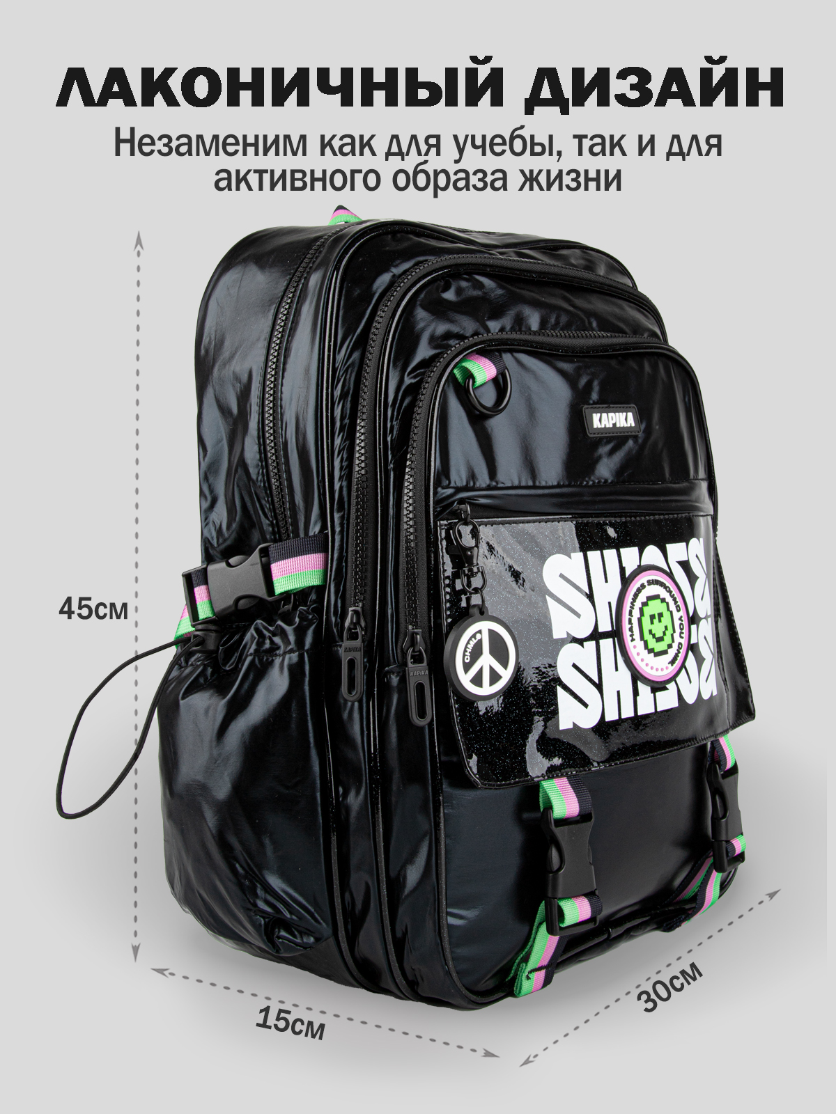 Рюкзак артикул:BG04-99-2