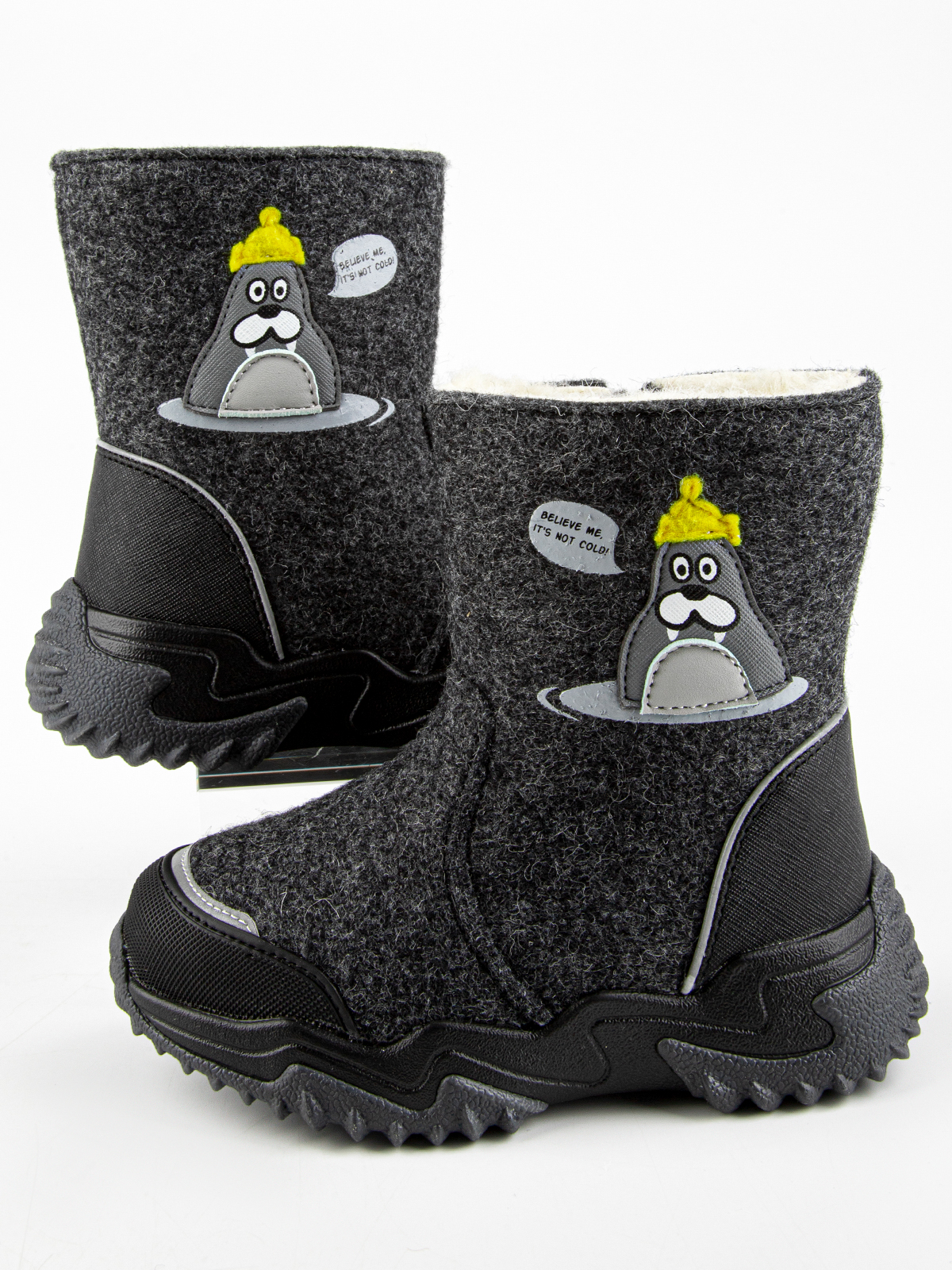 Валенки артикул:00207-1-4