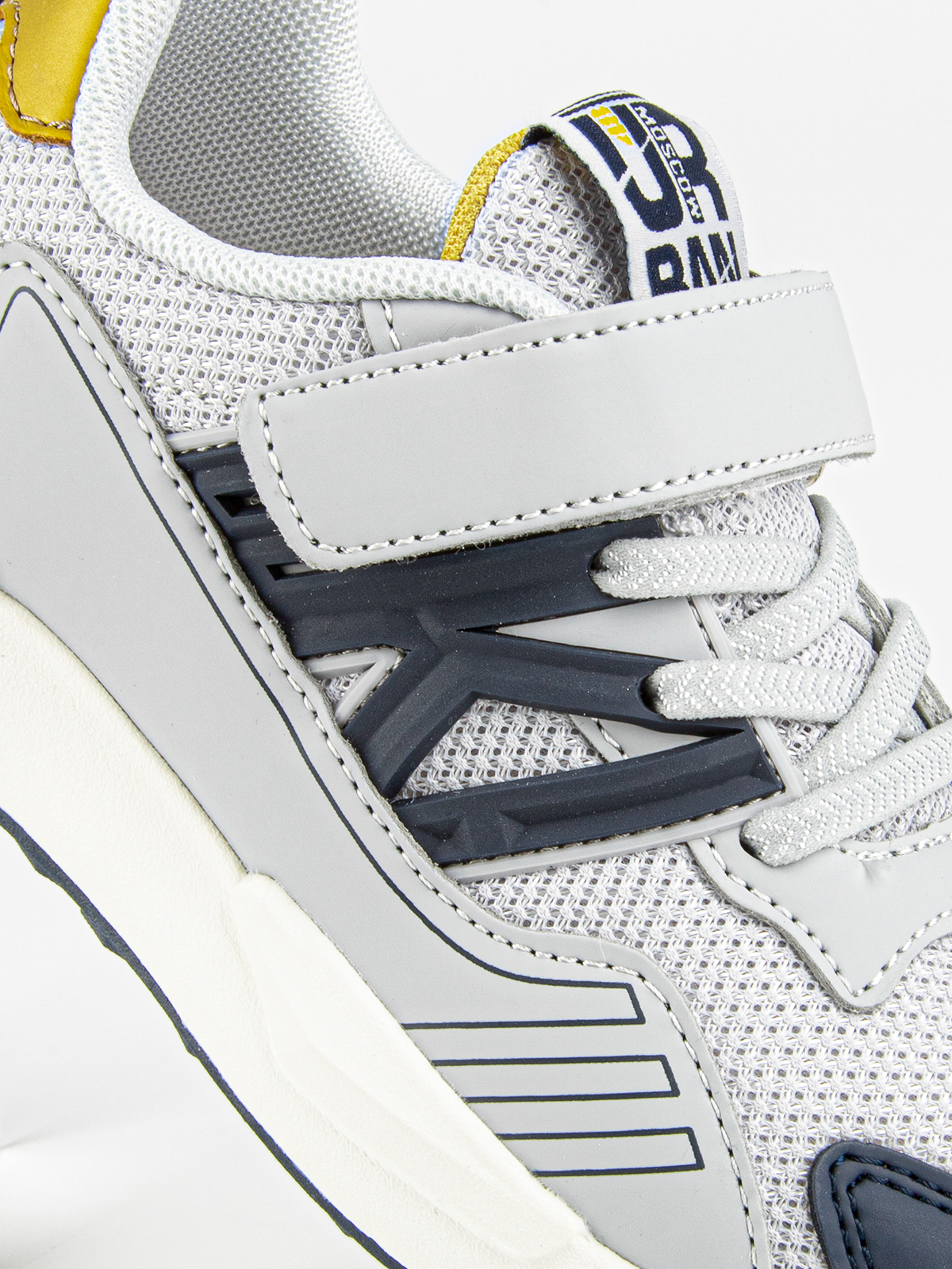 Кроссовки артикул:731125-10-3