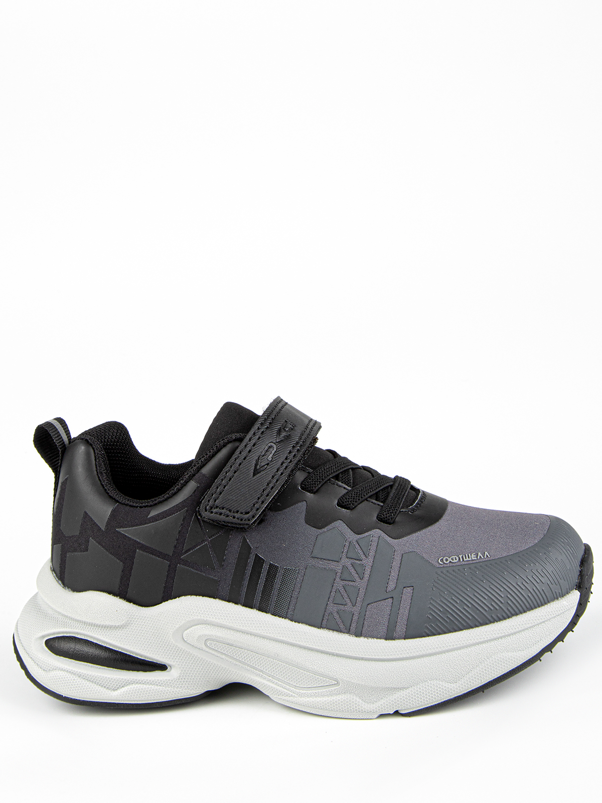 Кроссовки артикул:721189с-1-1