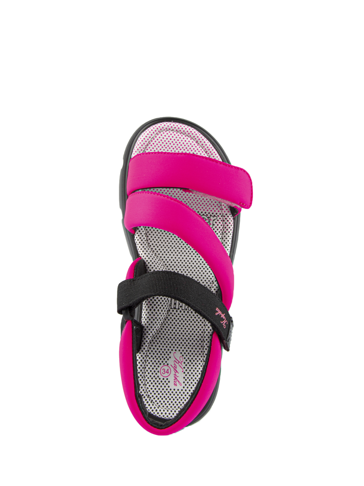 Сандалии артикул:33836-1-3