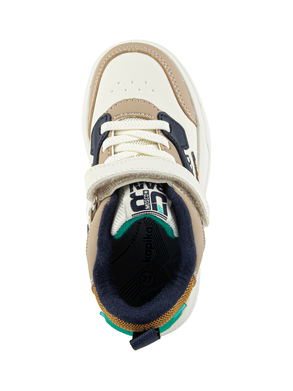 Кроссовки артикул:721020-2-3