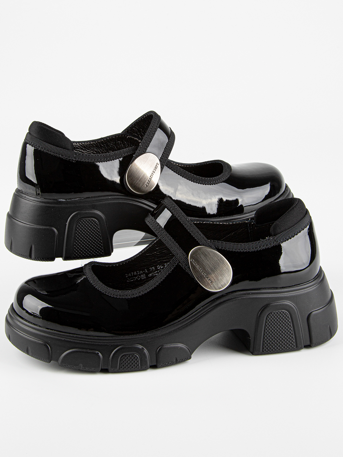 Туфли артикул:24743п-1-4