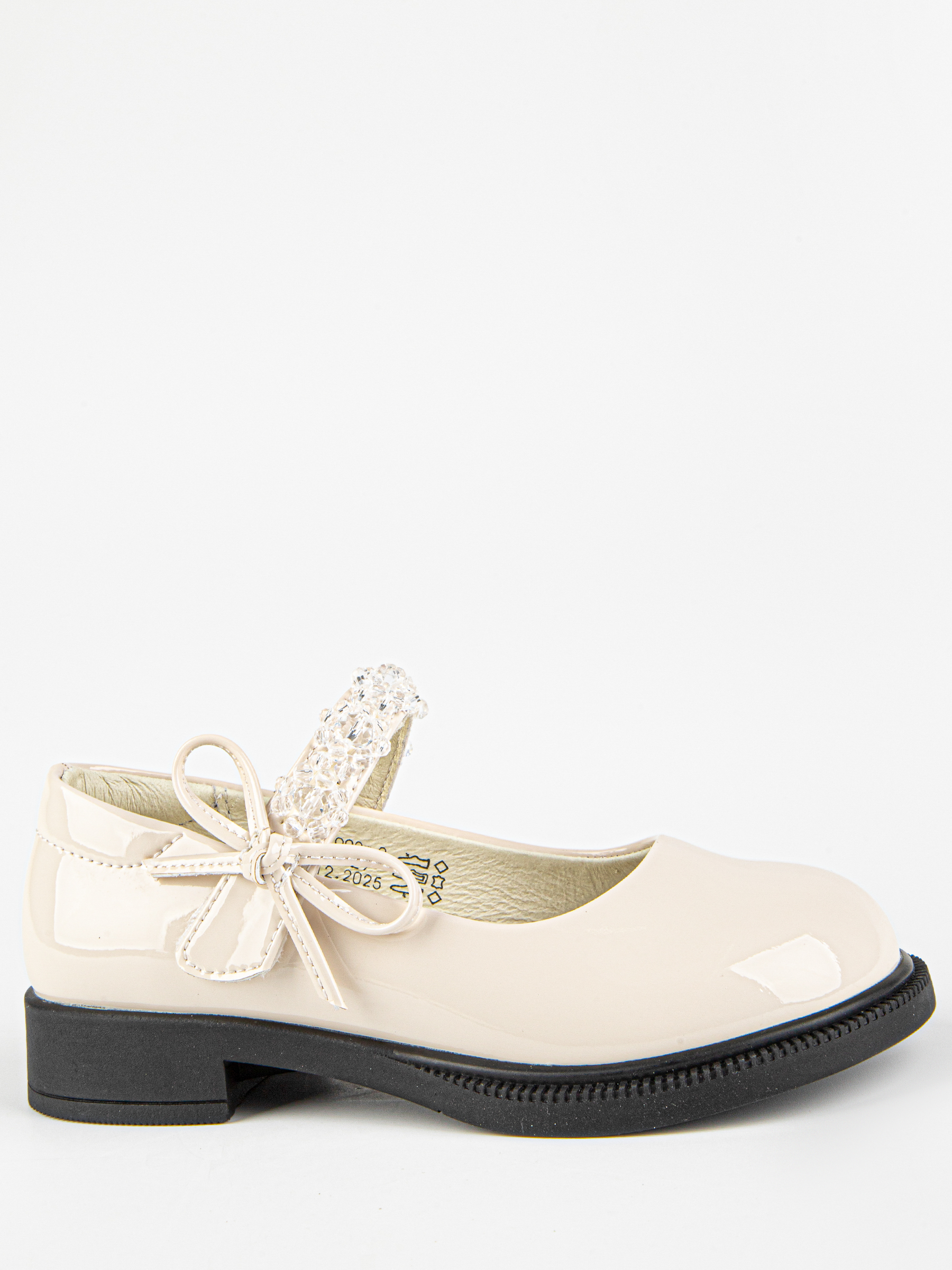 Туфли артикул:221002п-2-1