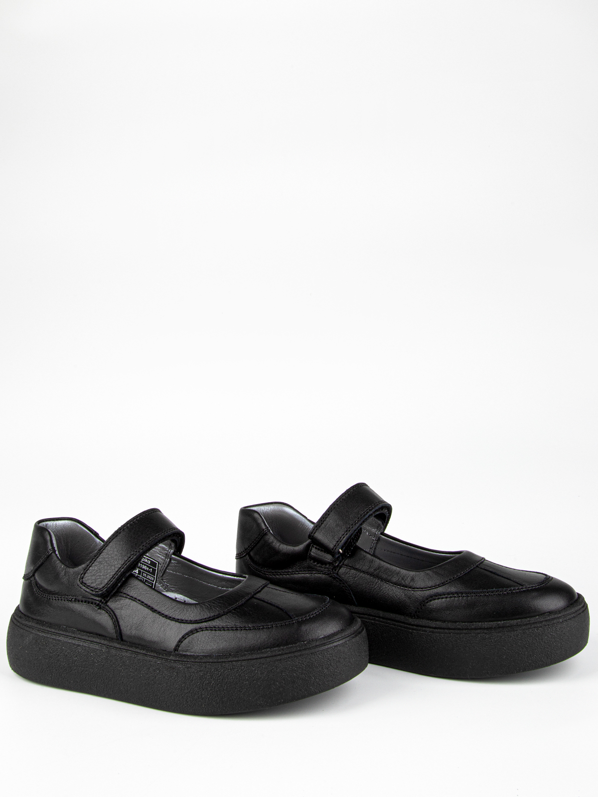 Туфли артикул:231196т-1-2