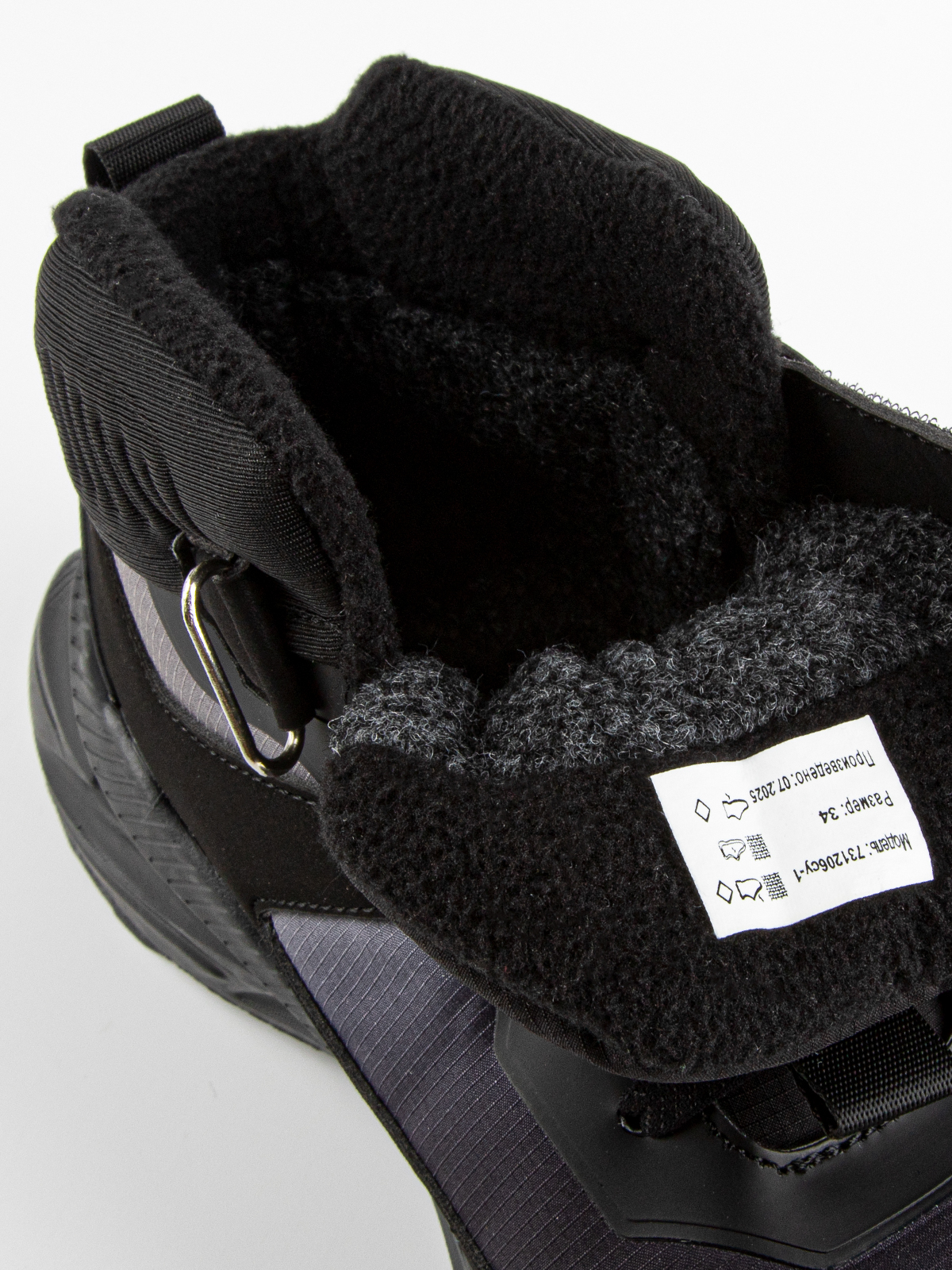 Ботинки артикул:731206су-1-10