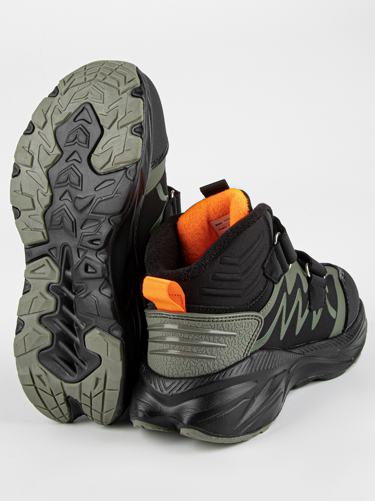 Кроссовки артикул:731117су-20-5