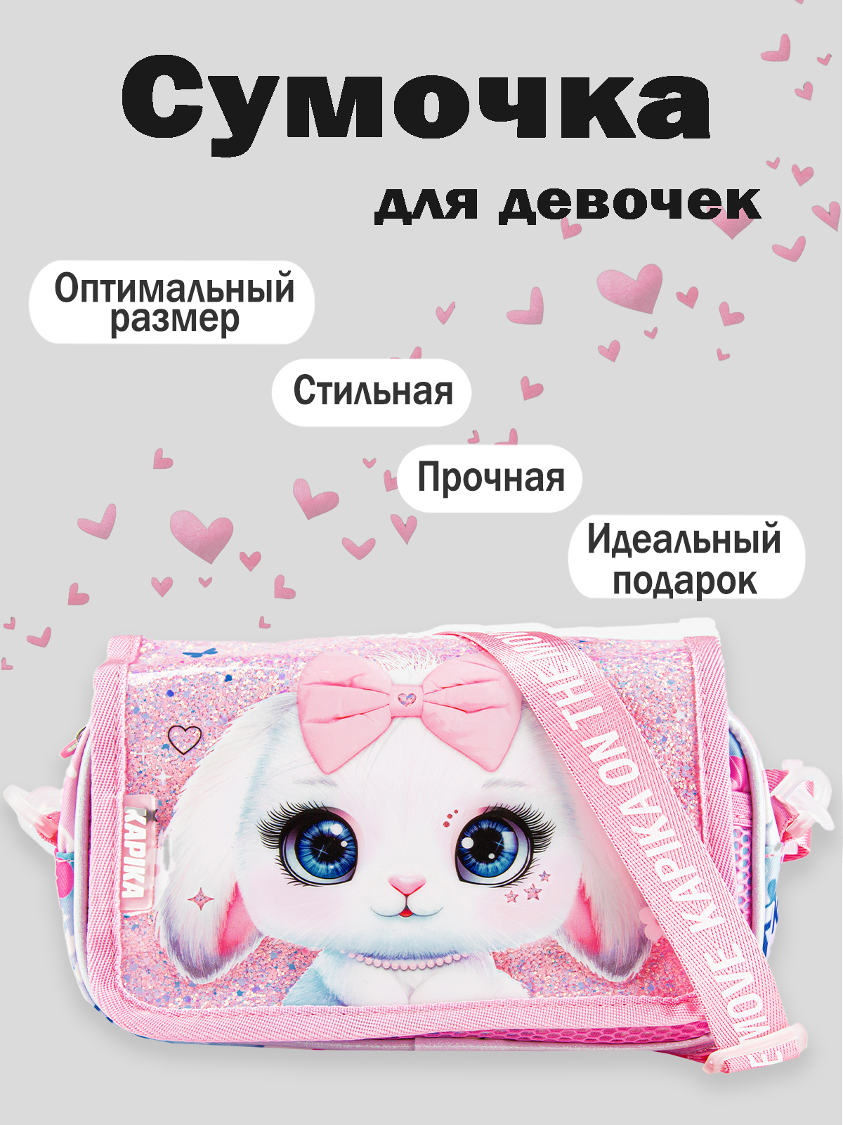 Рюкзак артикул:BG22-80-1