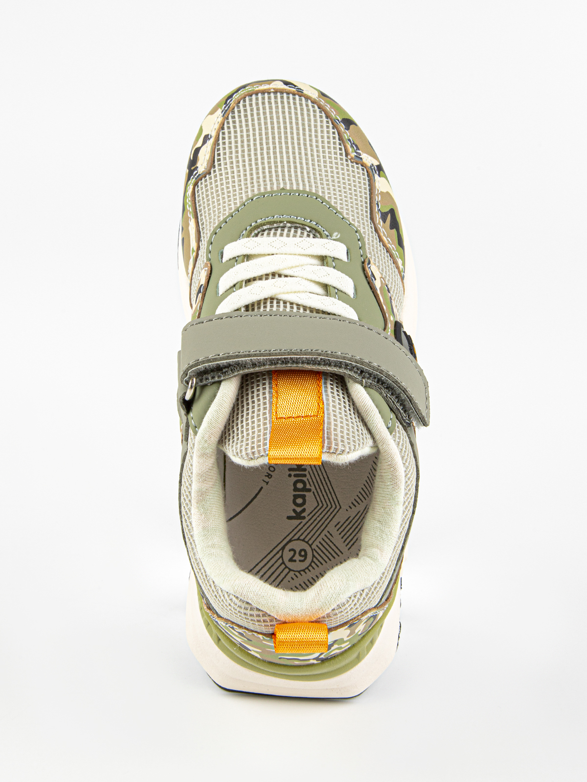 Кроссовки артикул:72971-21-6