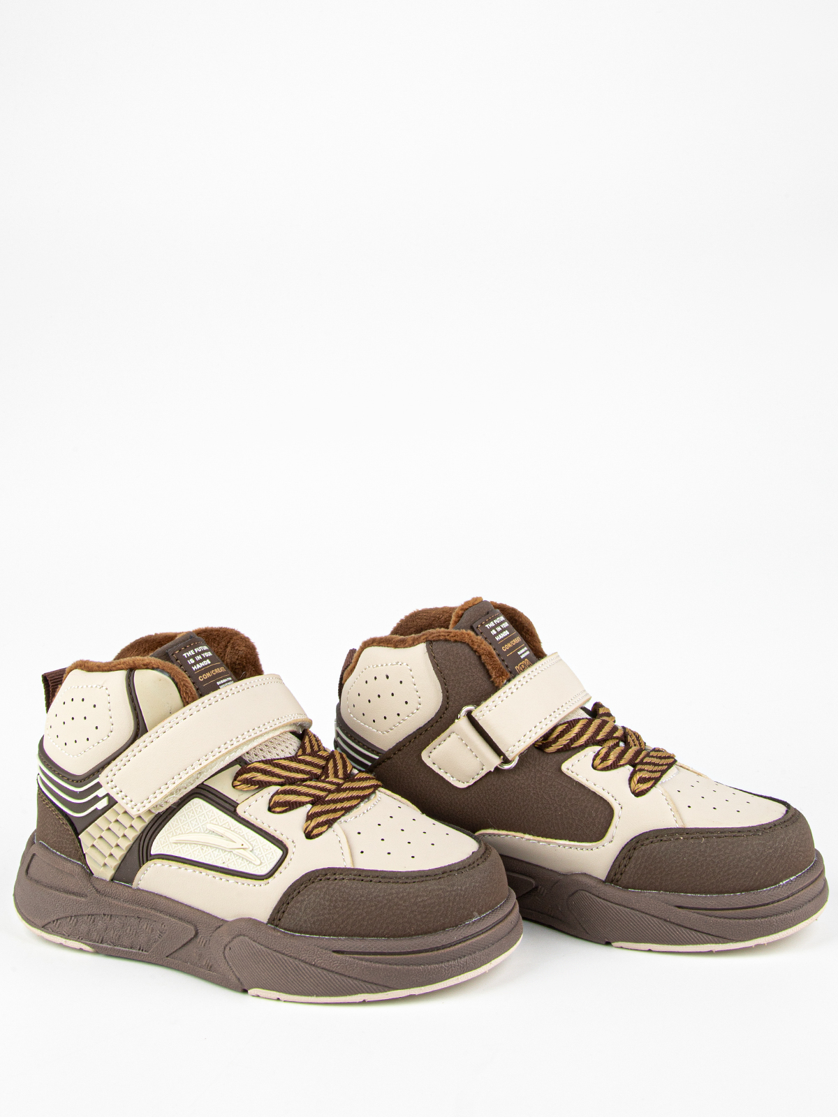 Кроссовки артикул:721184у-1-2