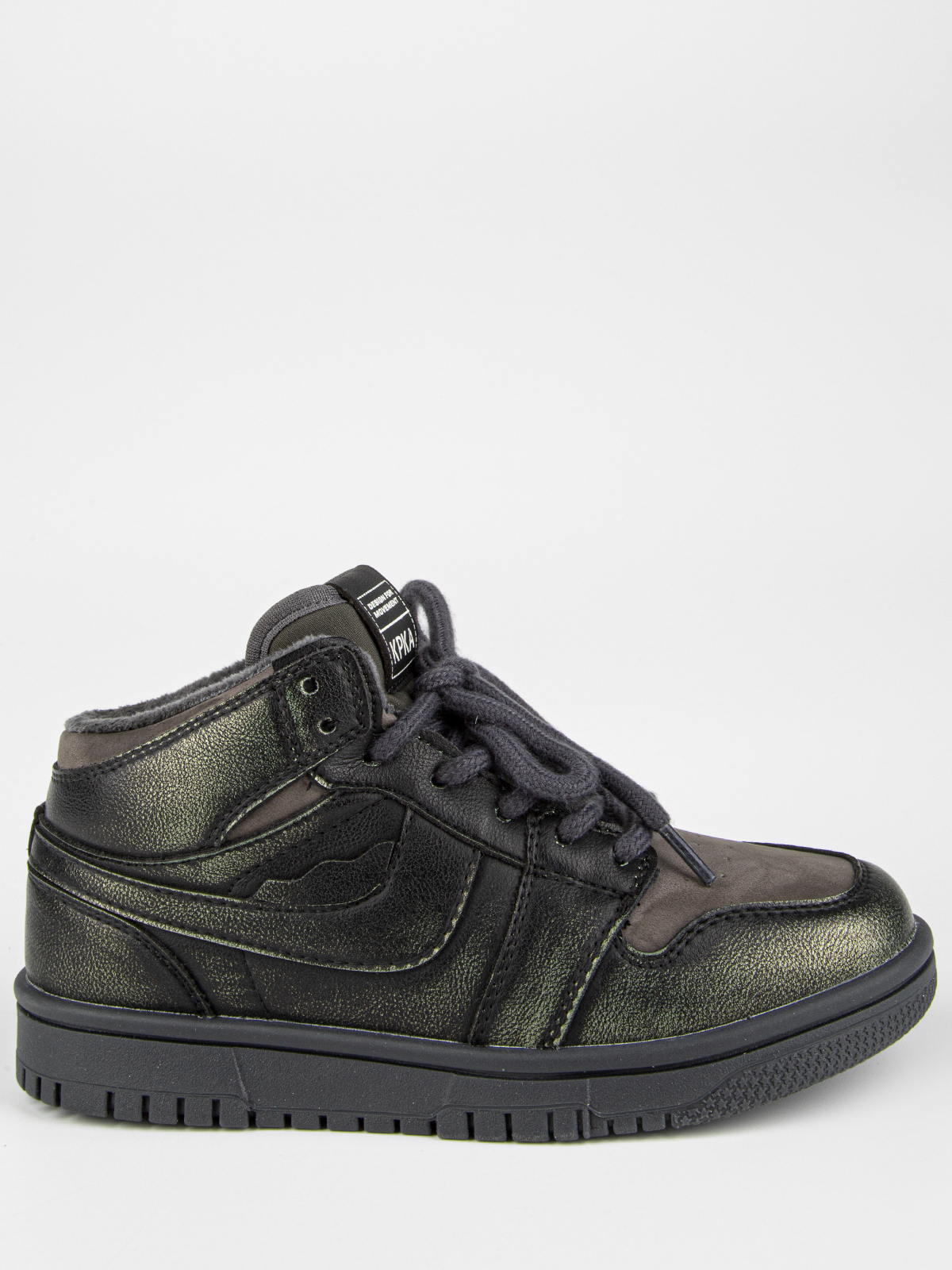 Кроссовки артикул:731214у-1-1