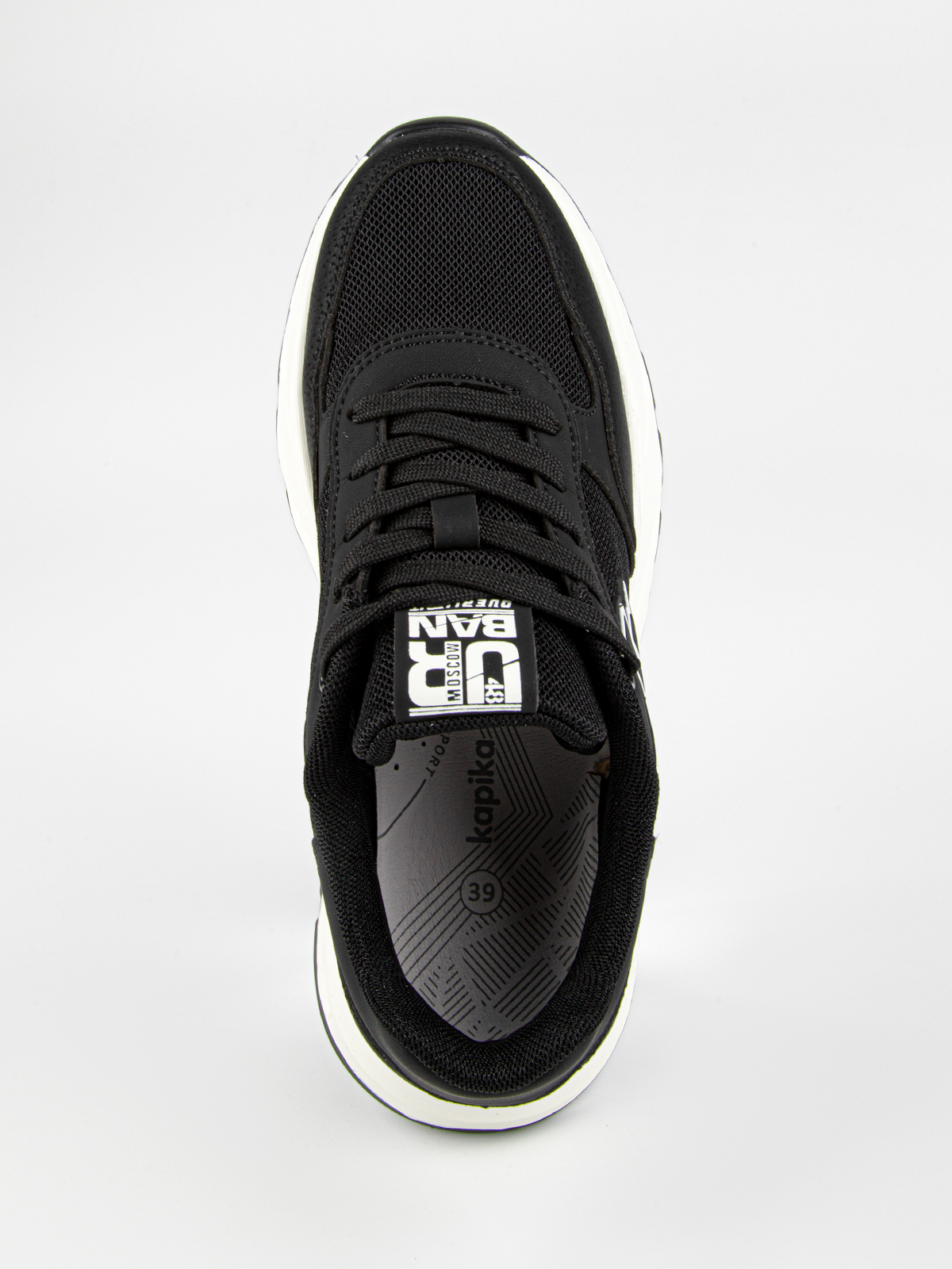 Кроссовки артикул:74956-2-6