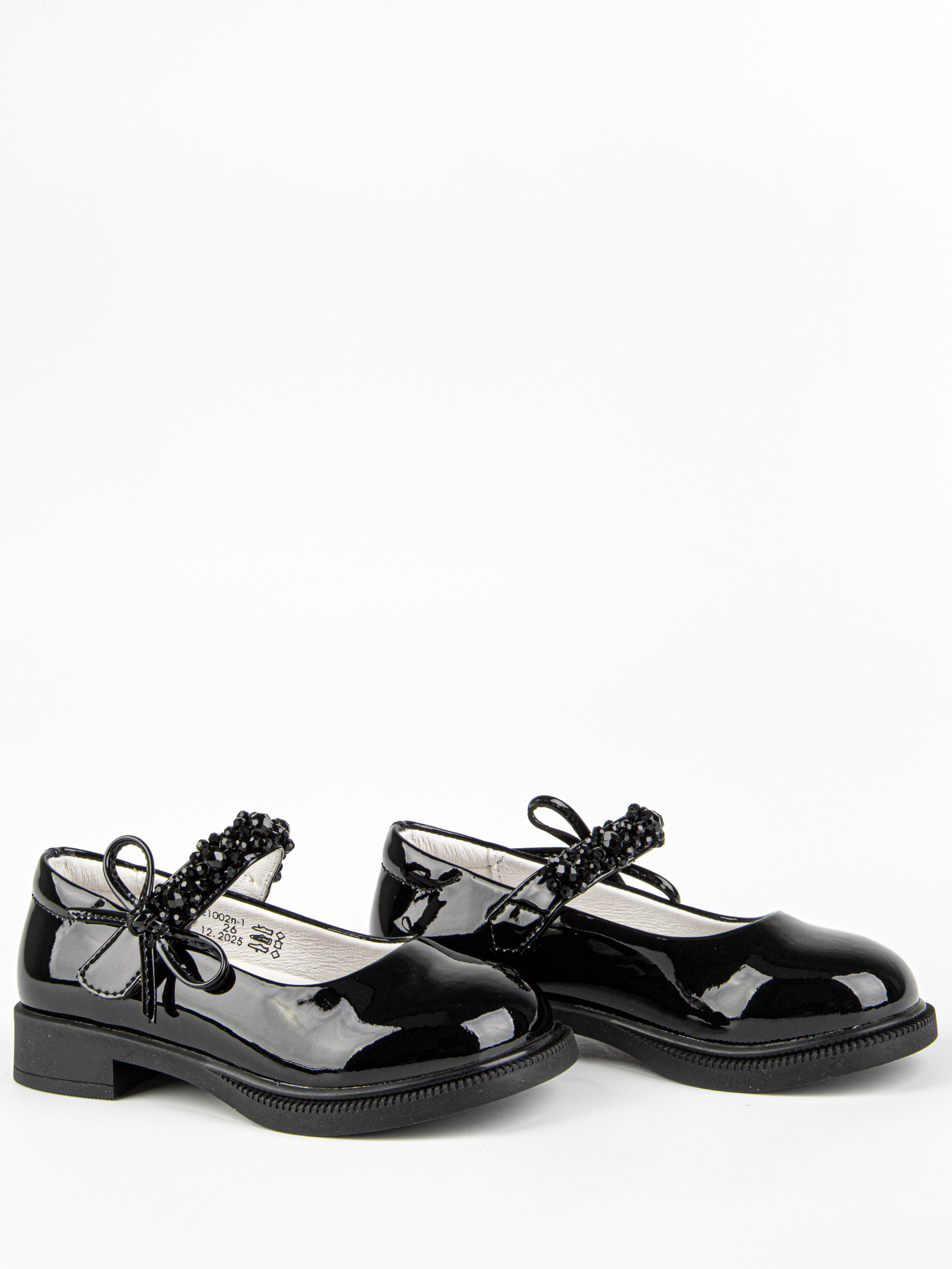 Туфли артикул:221002п-1-2