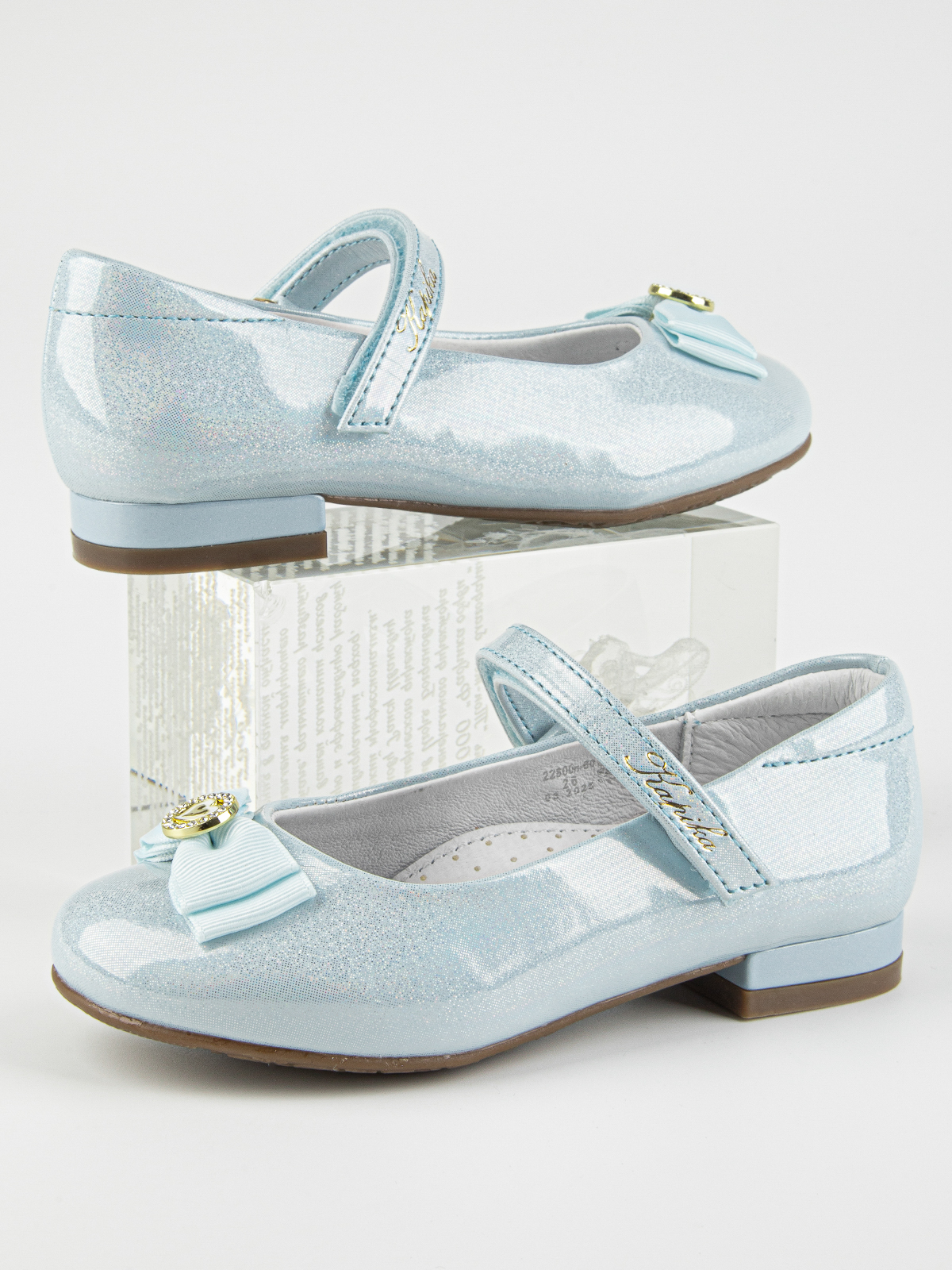 Туфли артикул:22800п-60-4