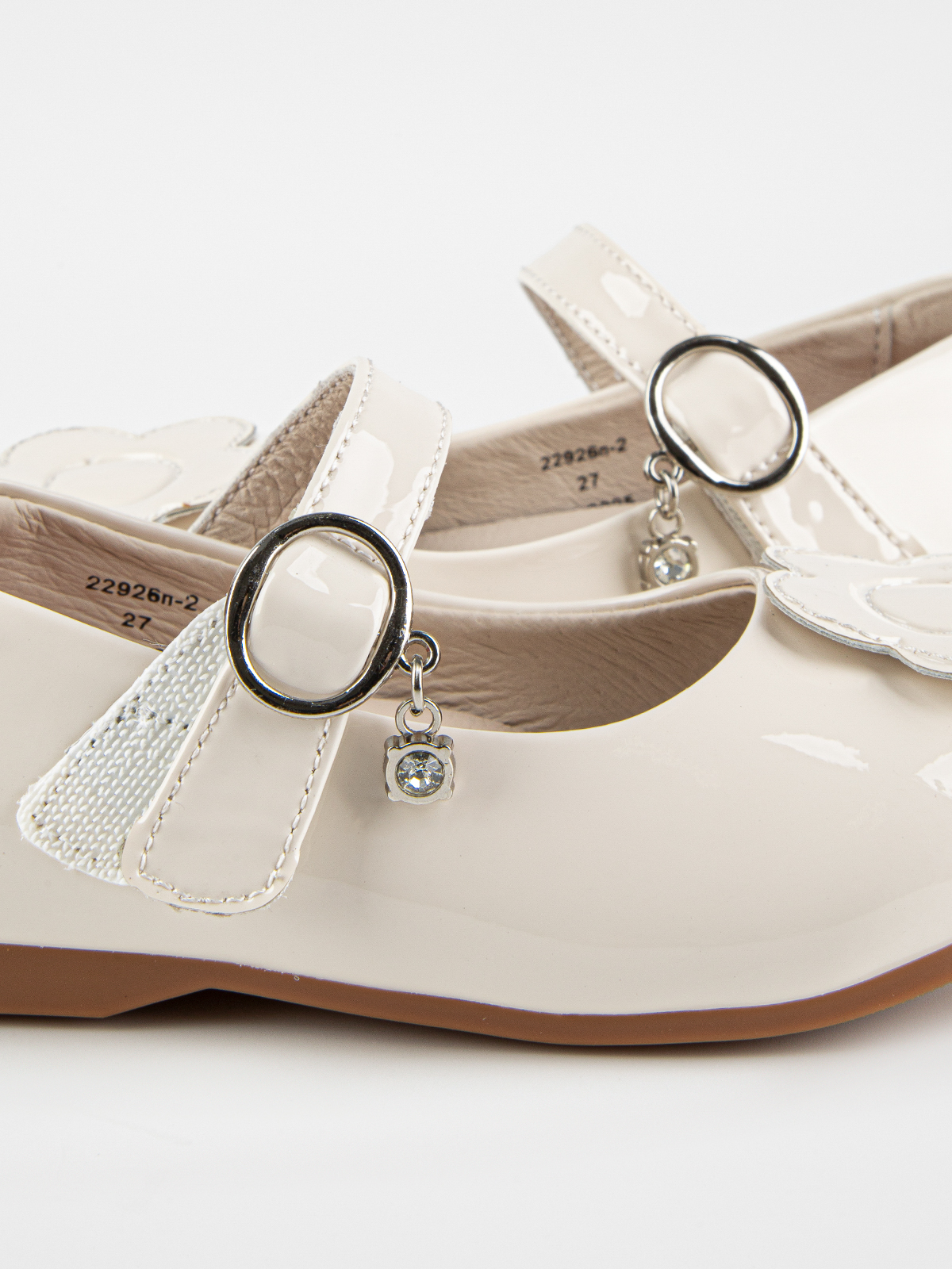 Туфли артикул:22926п-2-10