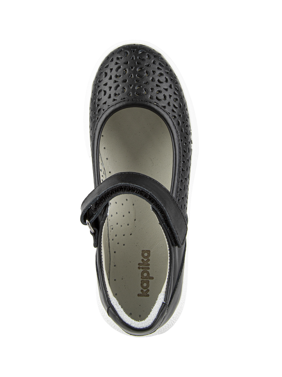 Туфли артикул:231071тн-1-3