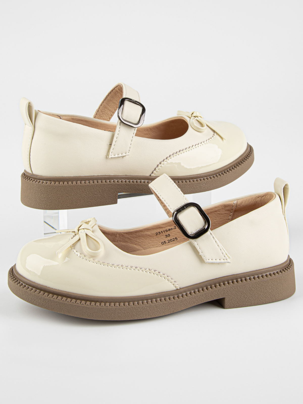 Туфли артикул:231154п-2-4