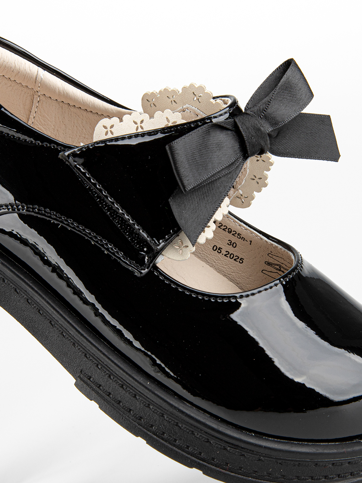 Туфли артикул:22925п-1-3