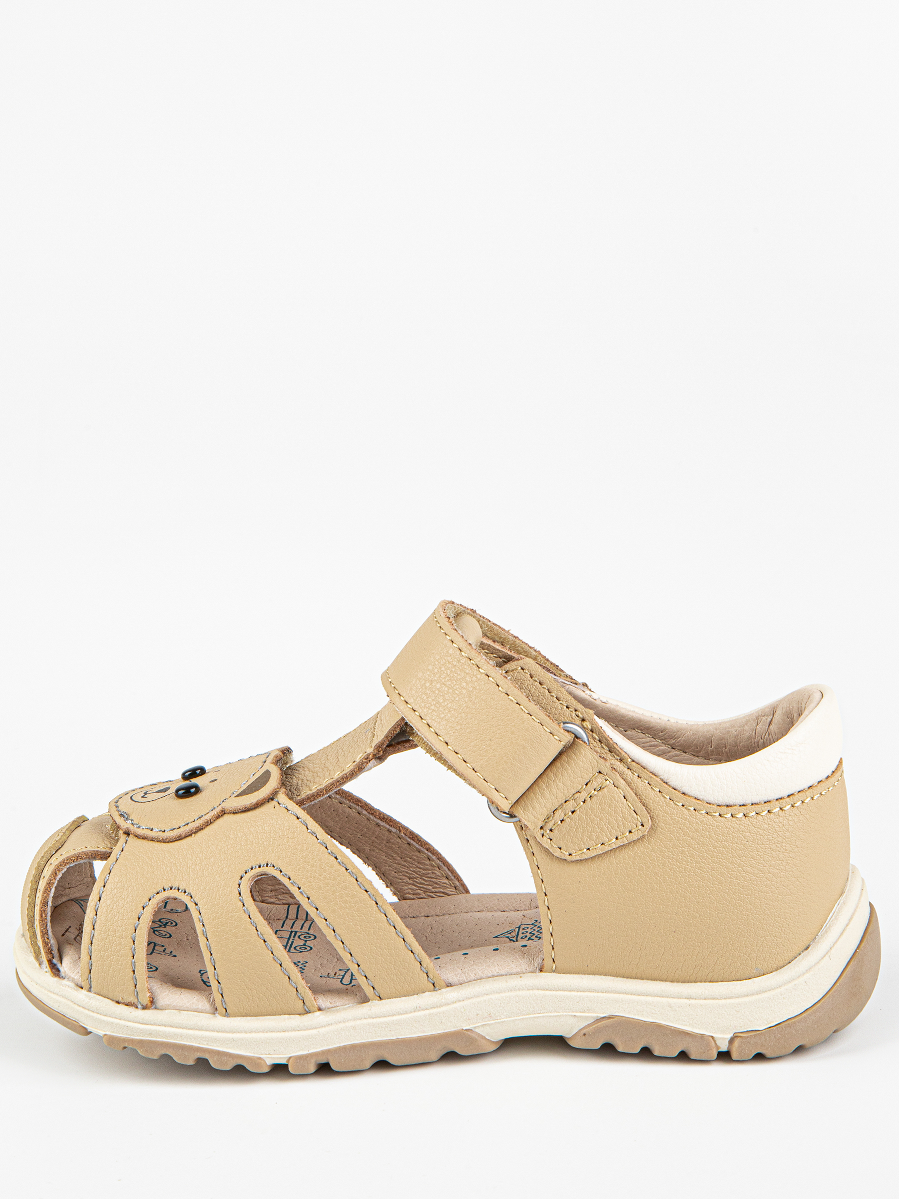 Сандалии артикул:31936-2-7