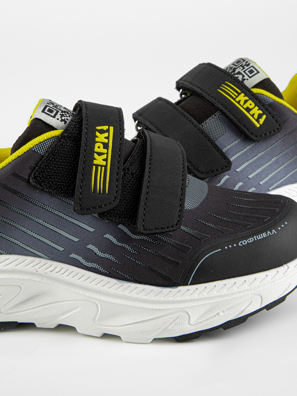 Кроссовки артикул:73989с-30-10