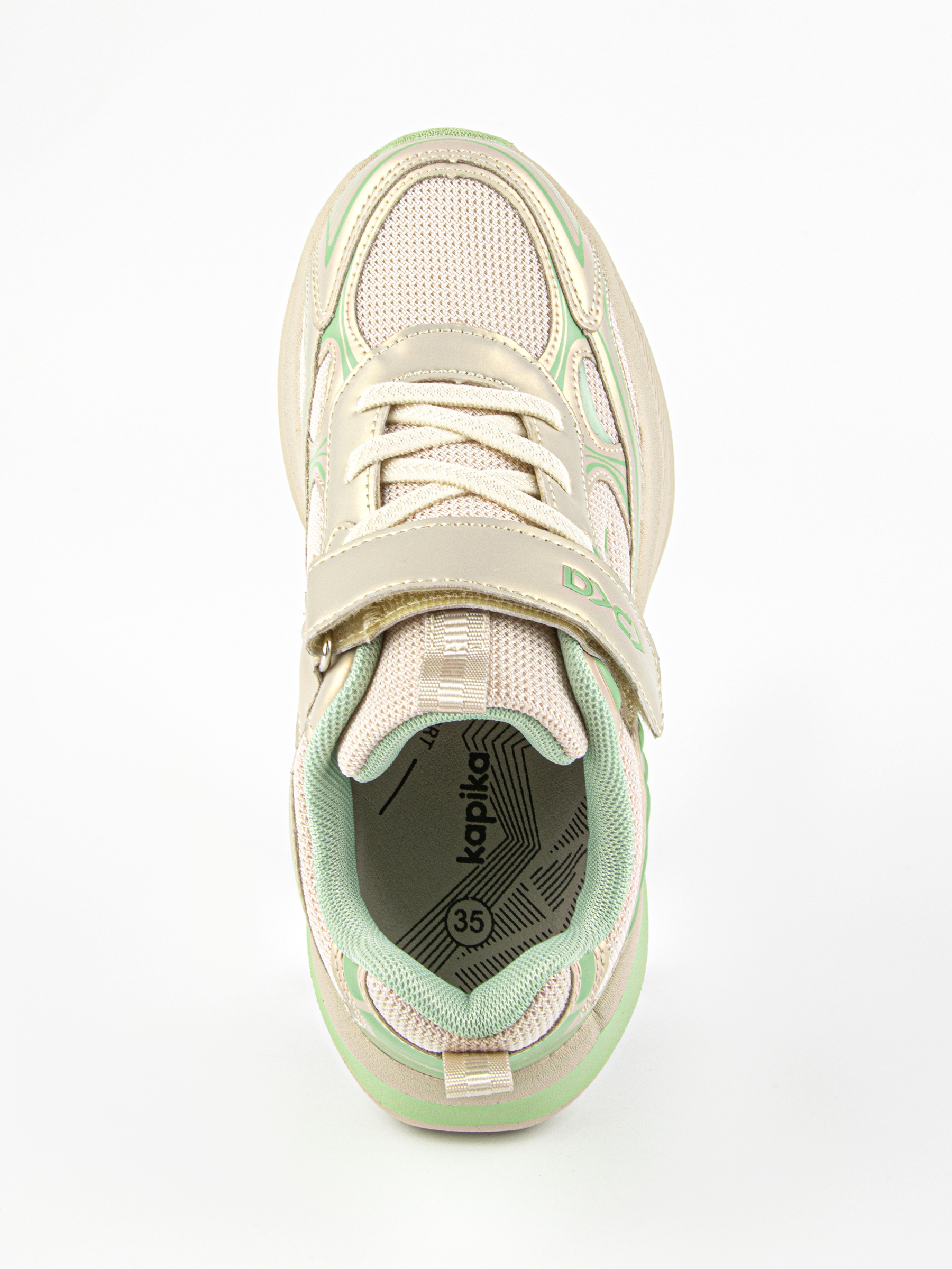 Кроссовки артикул:731295-2-6