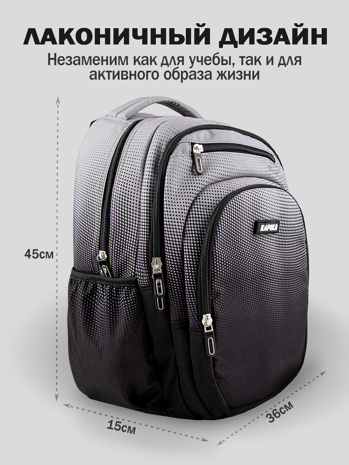 Рюкзак артикул:BG38-3