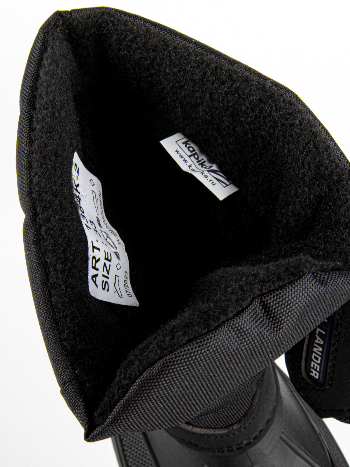 Сапоги артикул:1364к-2-10