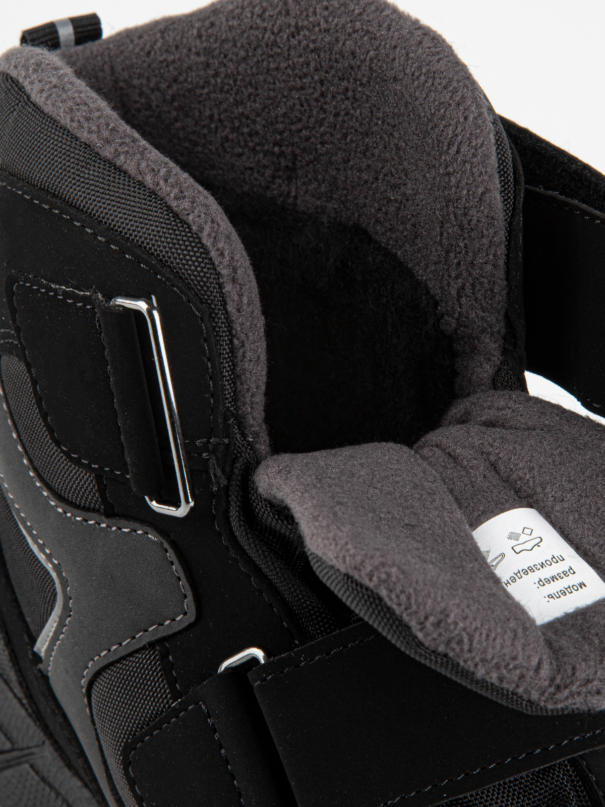 Ботинки артикул:44299-1-10